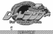 Lode Runner for WonderSwan title screen for WonderSwan